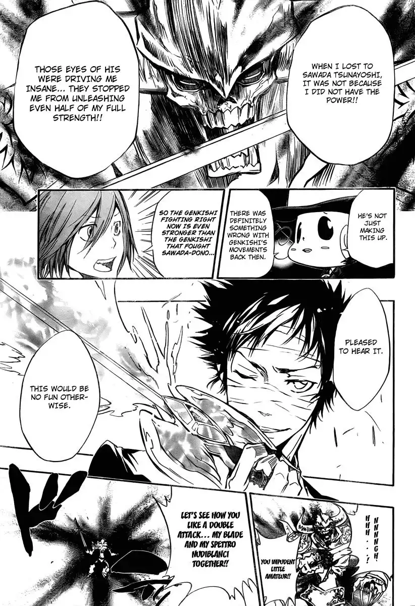 Katekyo Hitman Reborn! Chapter 247 7